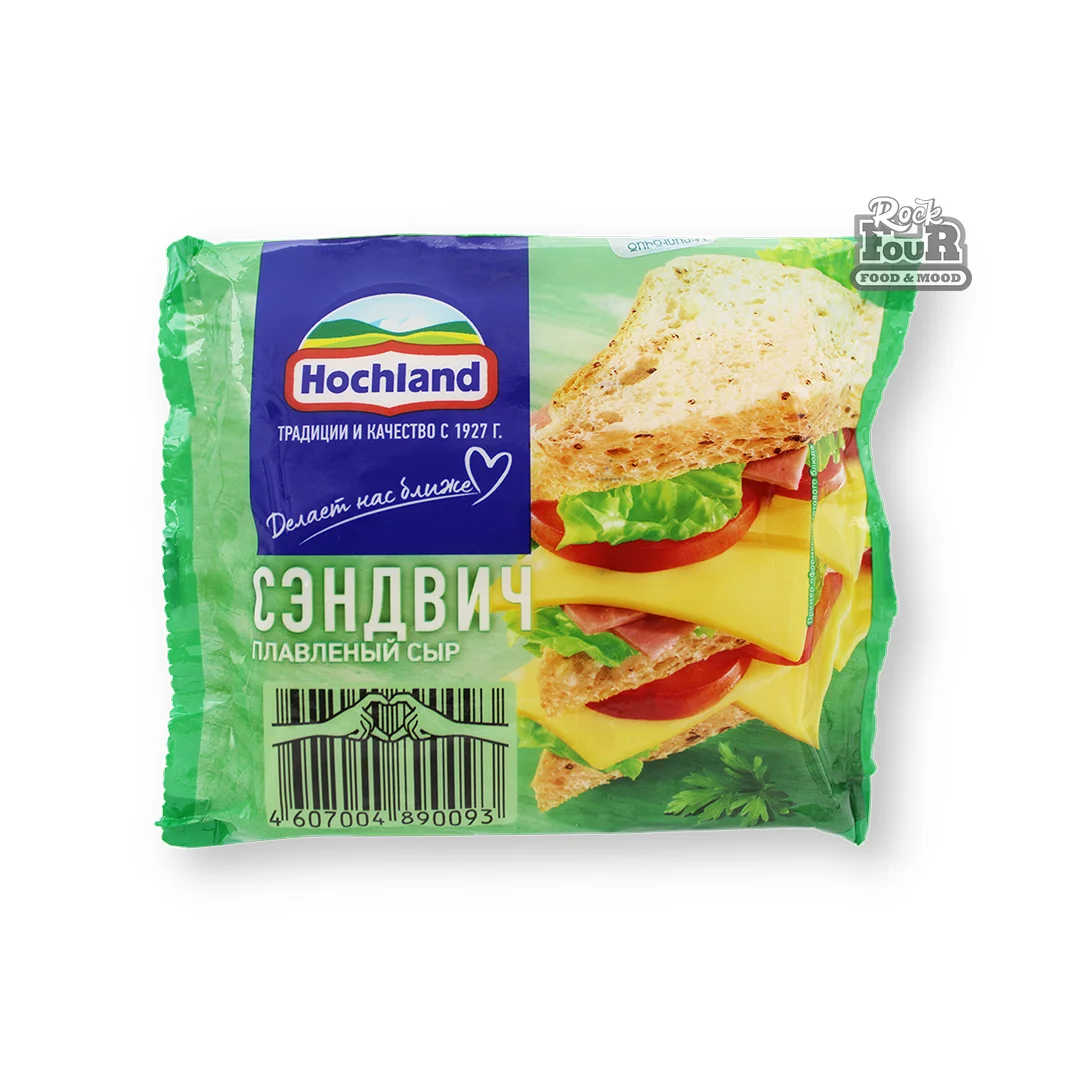 Պանիր հալած «Hochland Սենդվիչ» շերտավոր 150գ